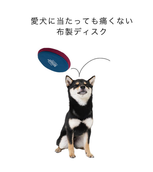 MANDARINE BROTHERS MBフライングディスクトイ/MB FLYING DISC TOY